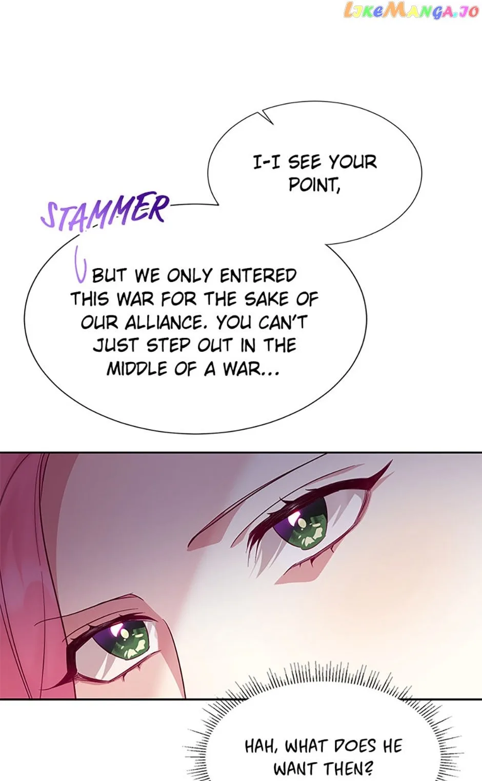 My younger brother forces my flower path Chapter 51 page 54
