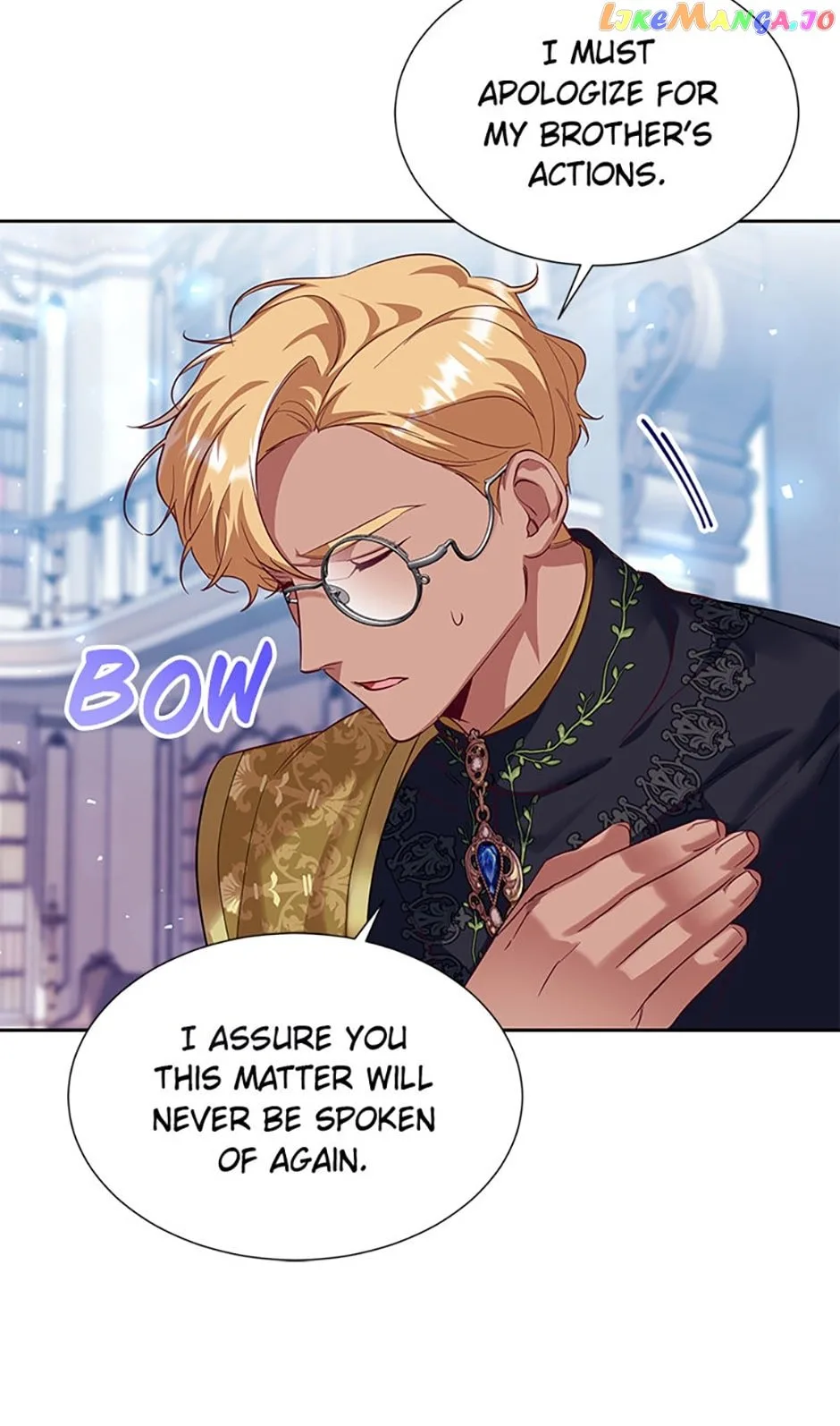 My younger brother forces my flower path Chapter 51 page 15