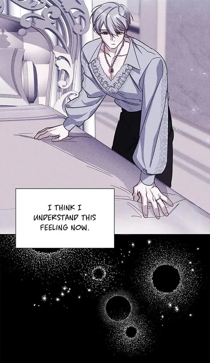 My younger brother forces my flower path Chapter 46 page 87