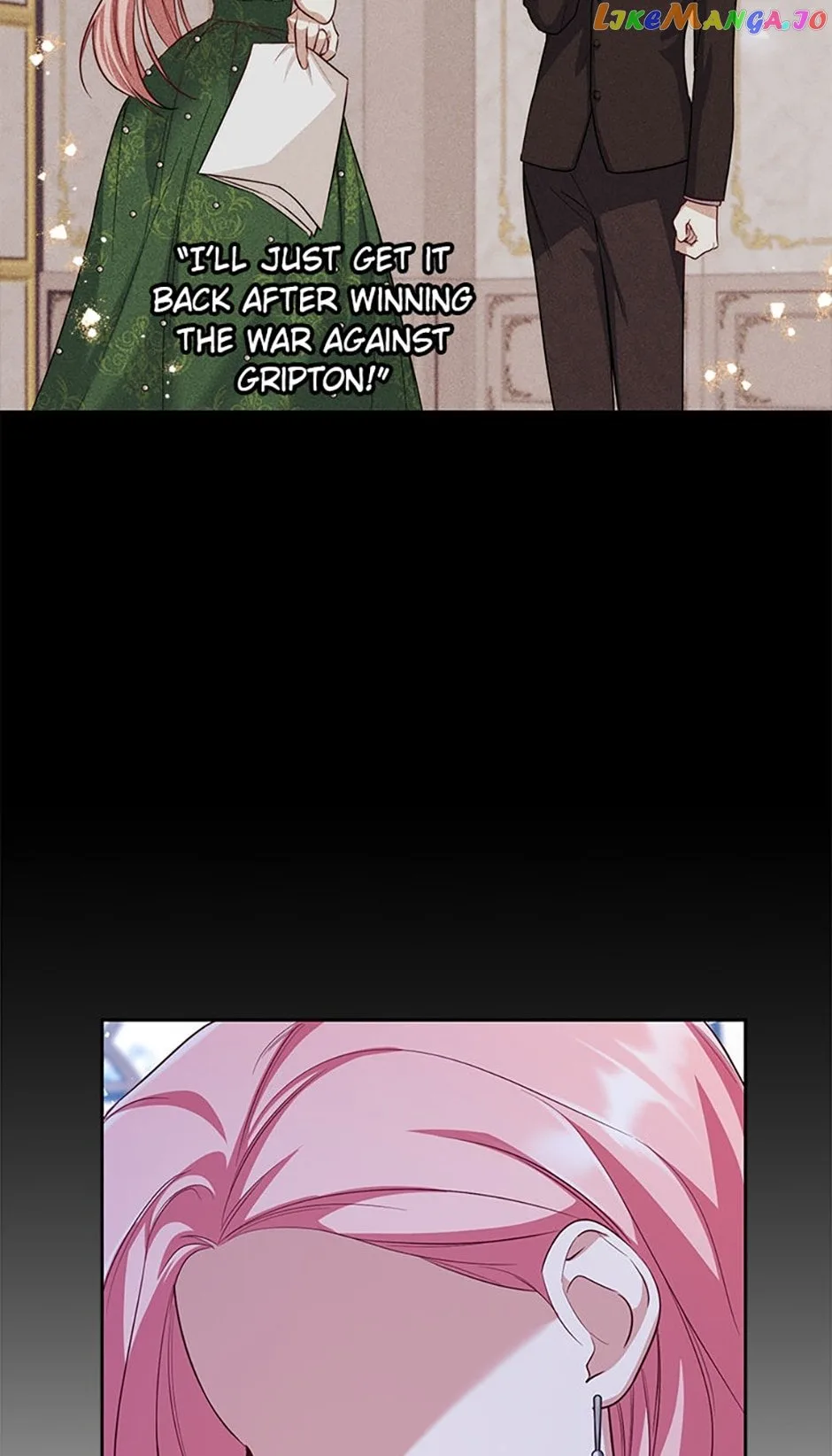 My younger brother forces my flower path Chapter 54 page 23
