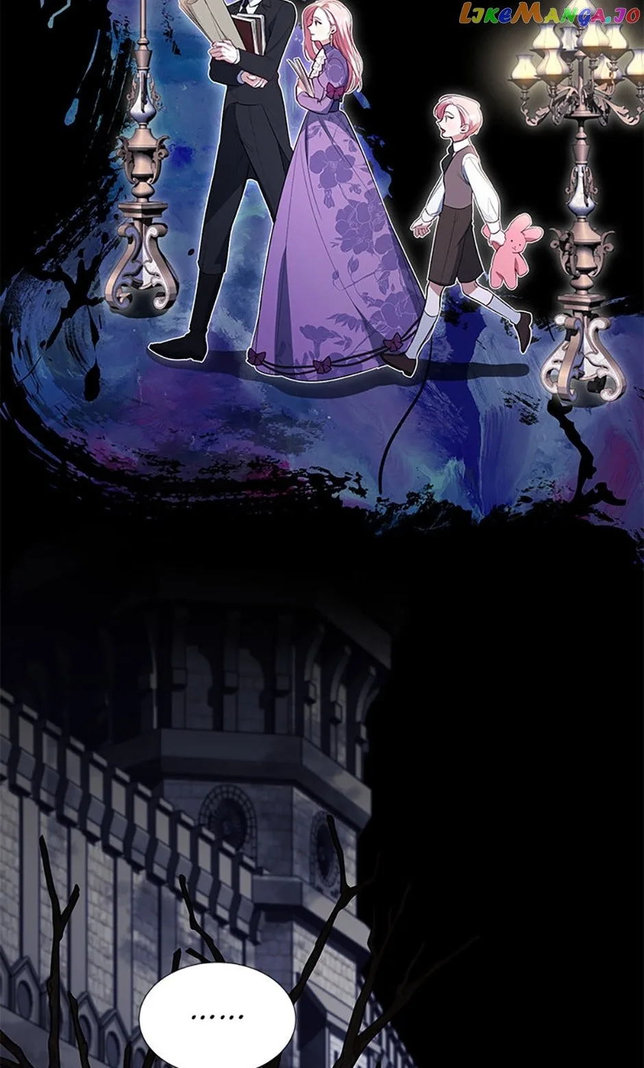 My younger brother forces my flower path Chapter 54 page 76