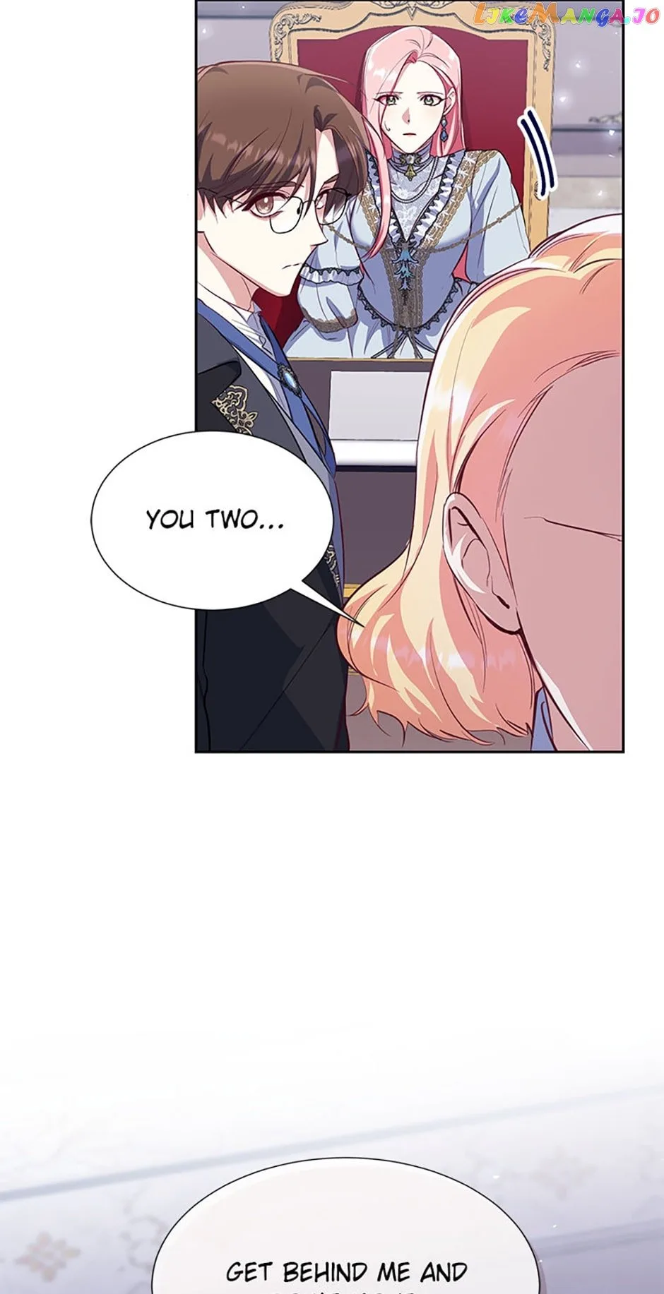 My younger brother forces my flower path Chapter 55 page 26