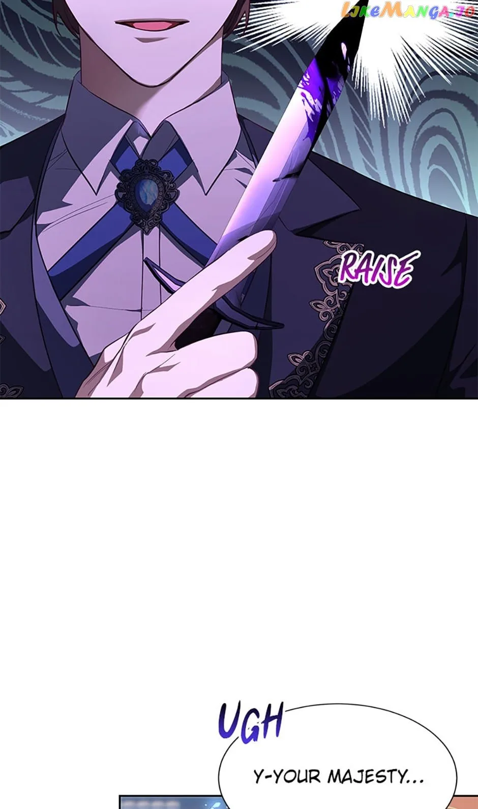 My younger brother forces my flower path Chapter 55 page 59