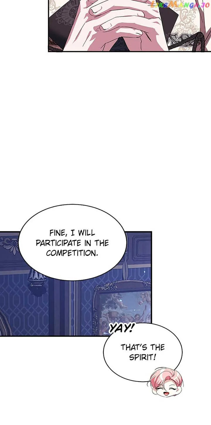 My younger brother forces my flower path Chapter 63 page 43