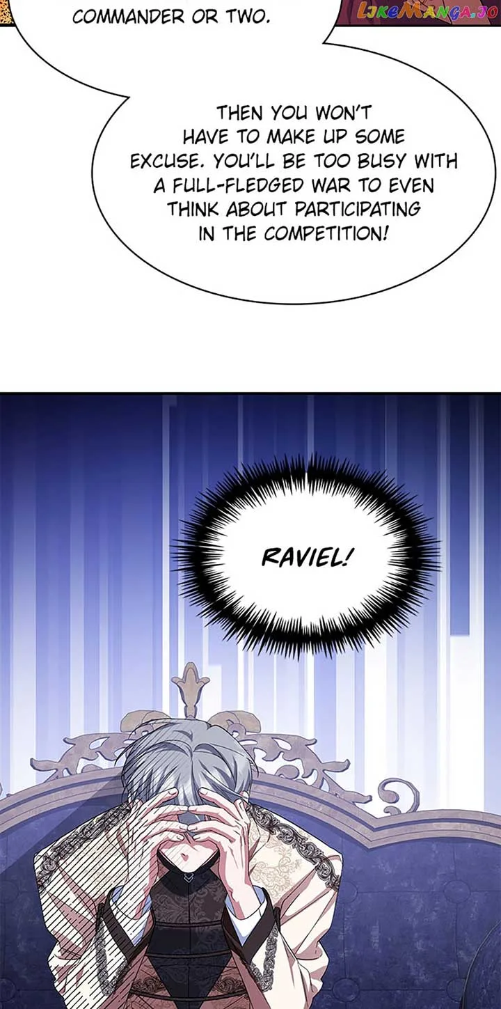 My younger brother forces my flower path Chapter 63 page 41