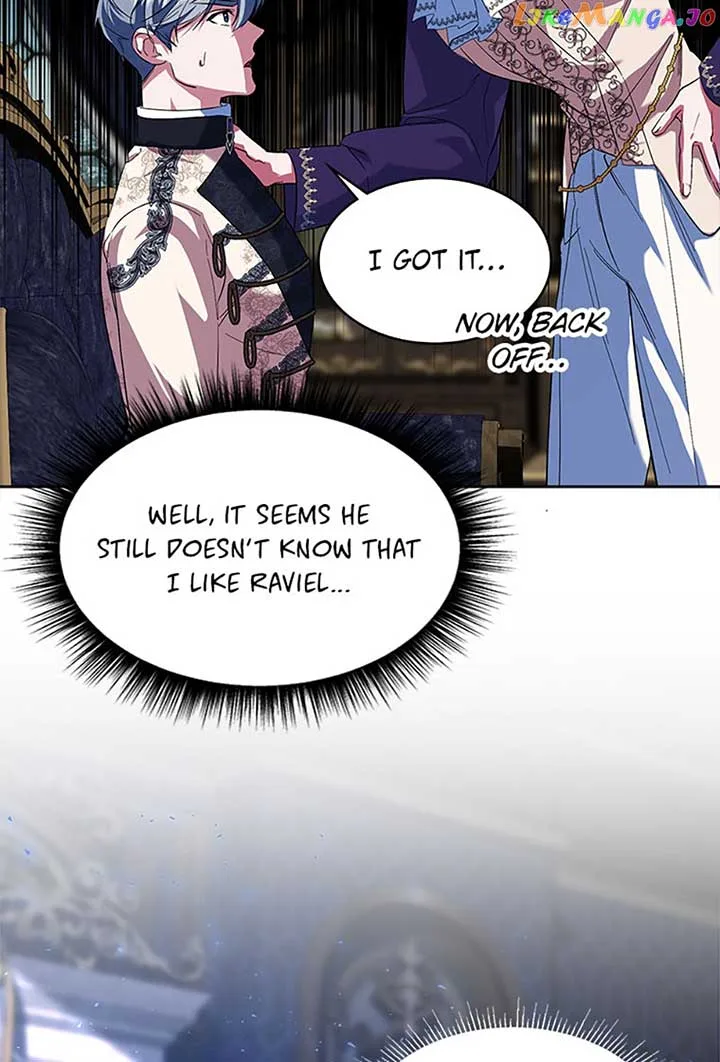 My younger brother forces my flower path Chapter 63 page 47