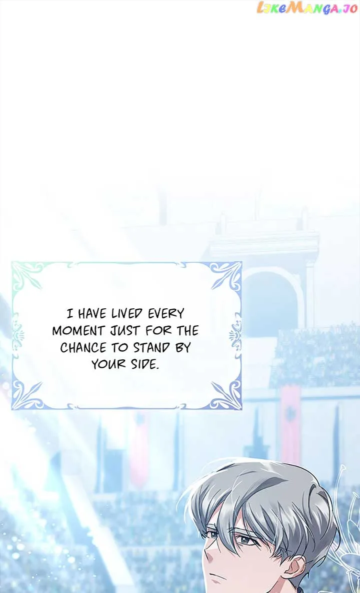 My younger brother forces my flower path Chapter 63 page 68