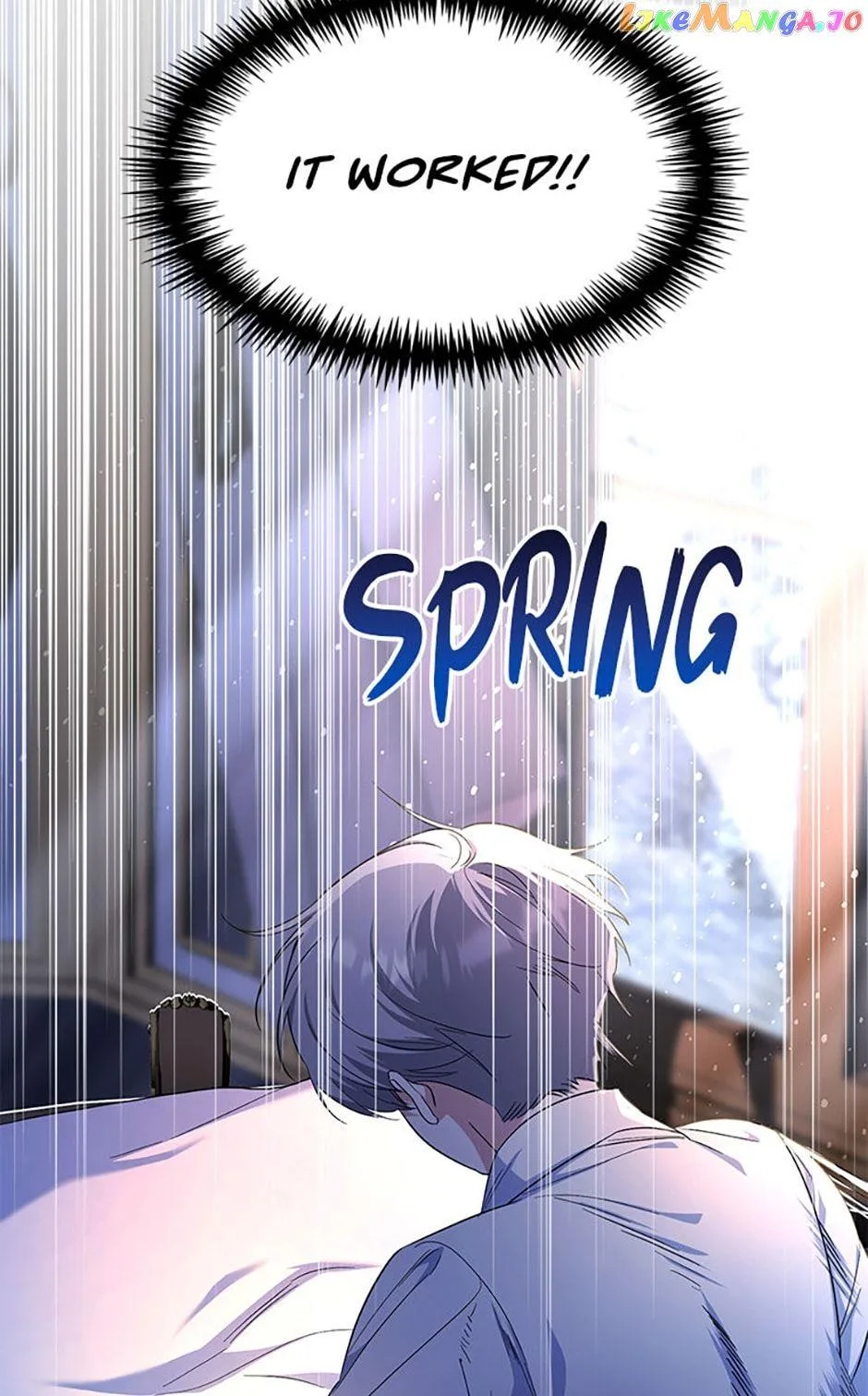 My younger brother forces my flower path Chapter 62 page 88