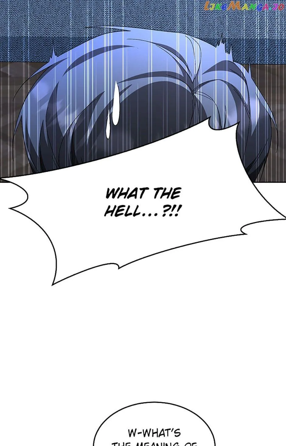 My younger brother forces my flower path Chapter 62 page 107