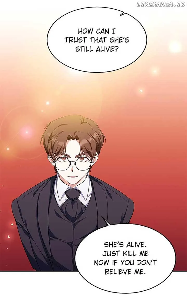 My younger brother forces my flower path Chapter 65 page 49