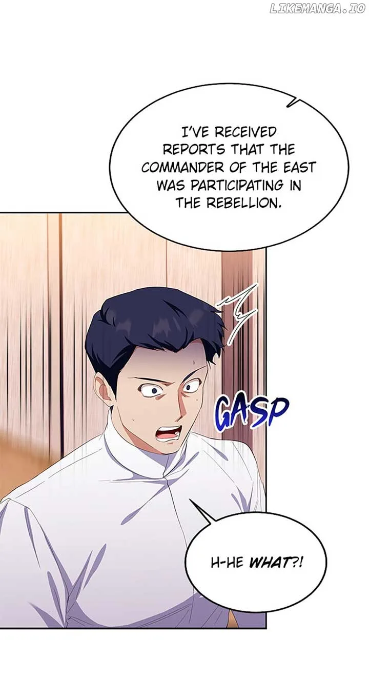 My younger brother forces my flower path Chapter 64 page 47