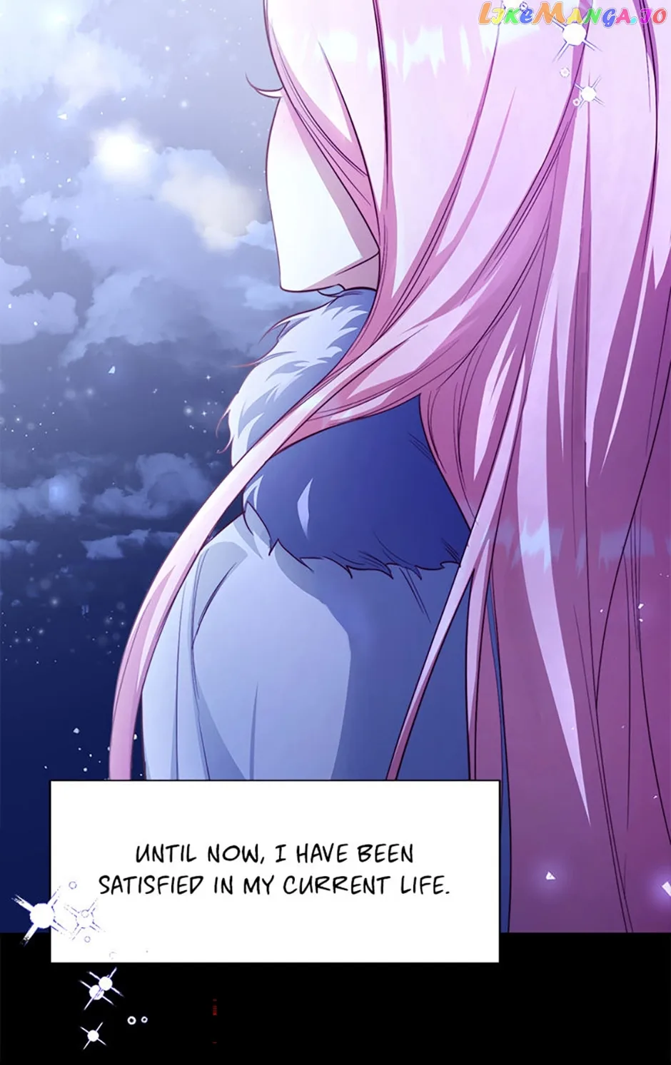 My younger brother forces my flower path Chapter 53 page 45