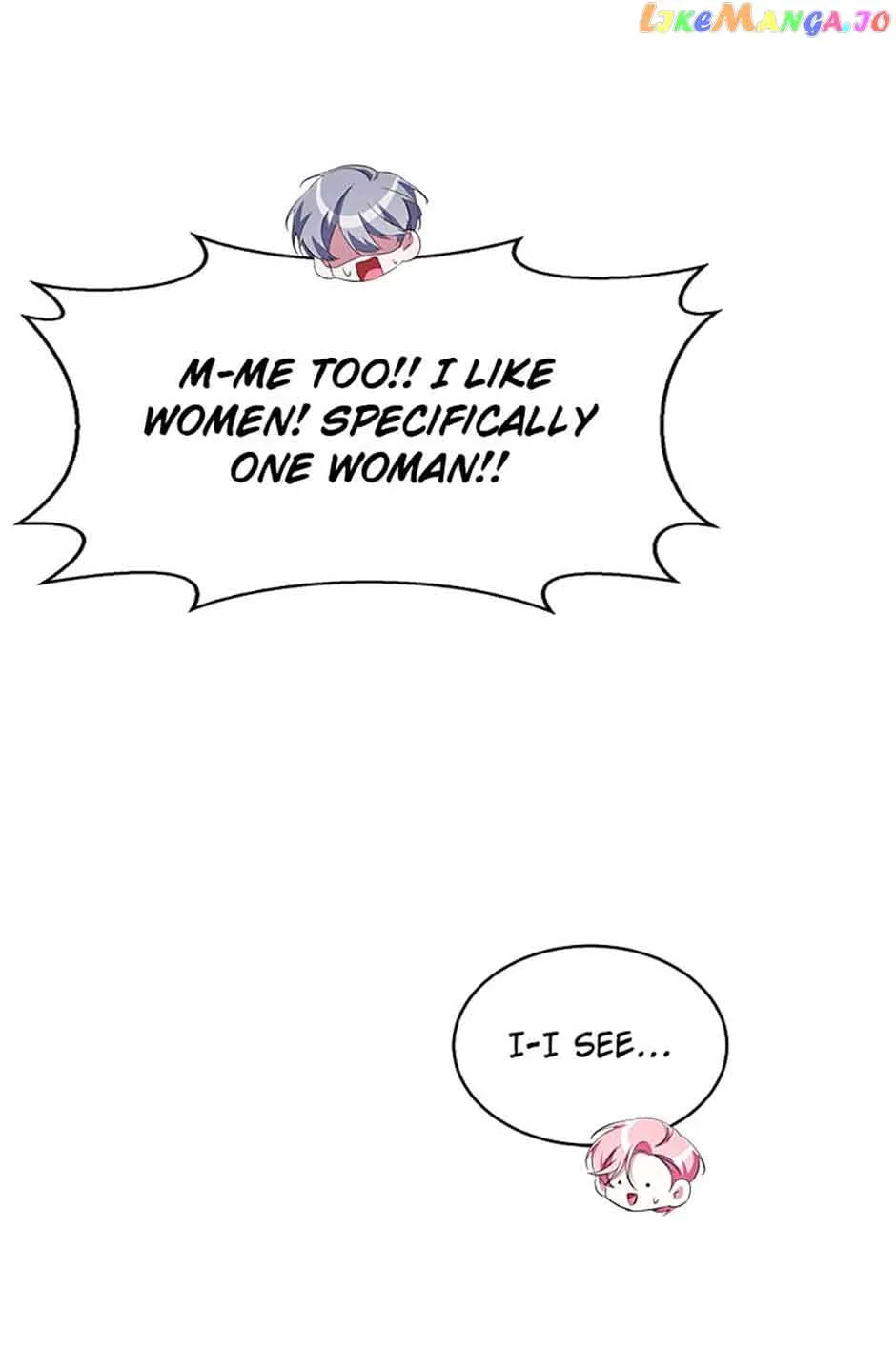 My younger brother forces my flower path Chapter 60 page 94