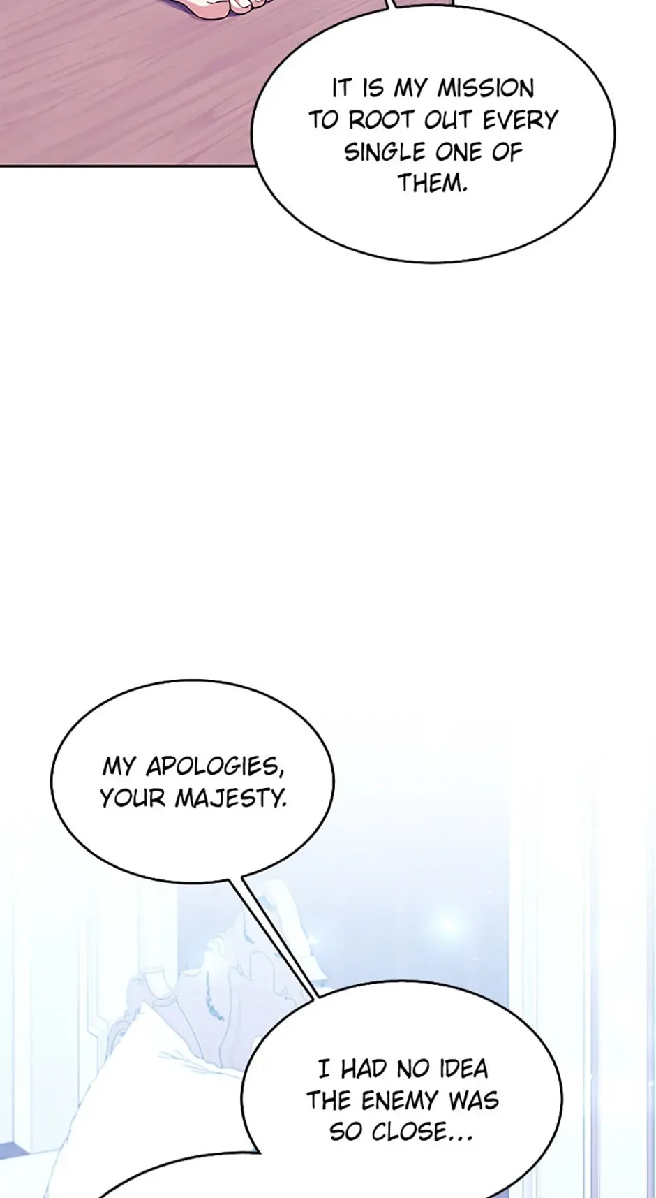 My younger brother forces my flower path Chapter 66 page 13