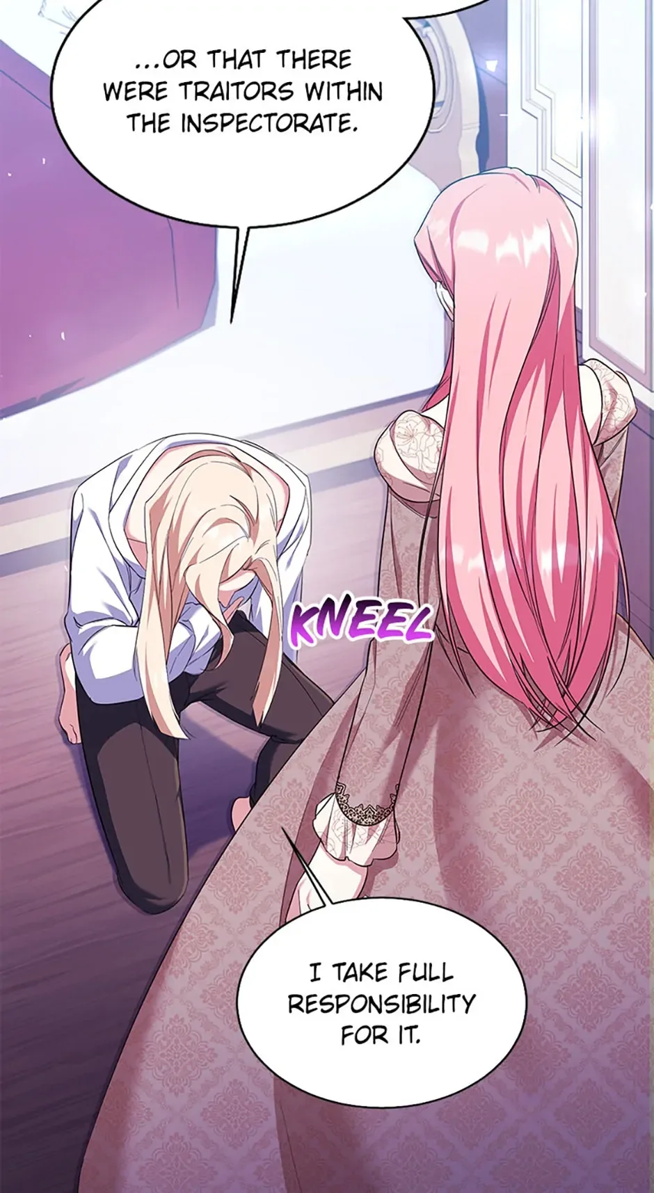My younger brother forces my flower path Chapter 66 page 14