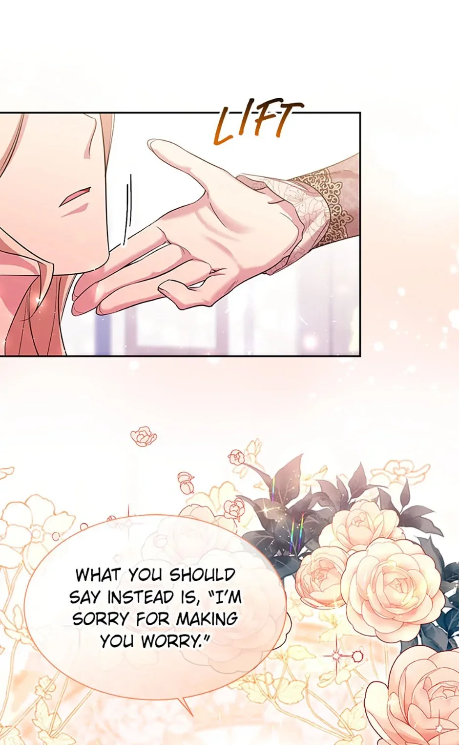 My younger brother forces my flower path Chapter 66 page 17
