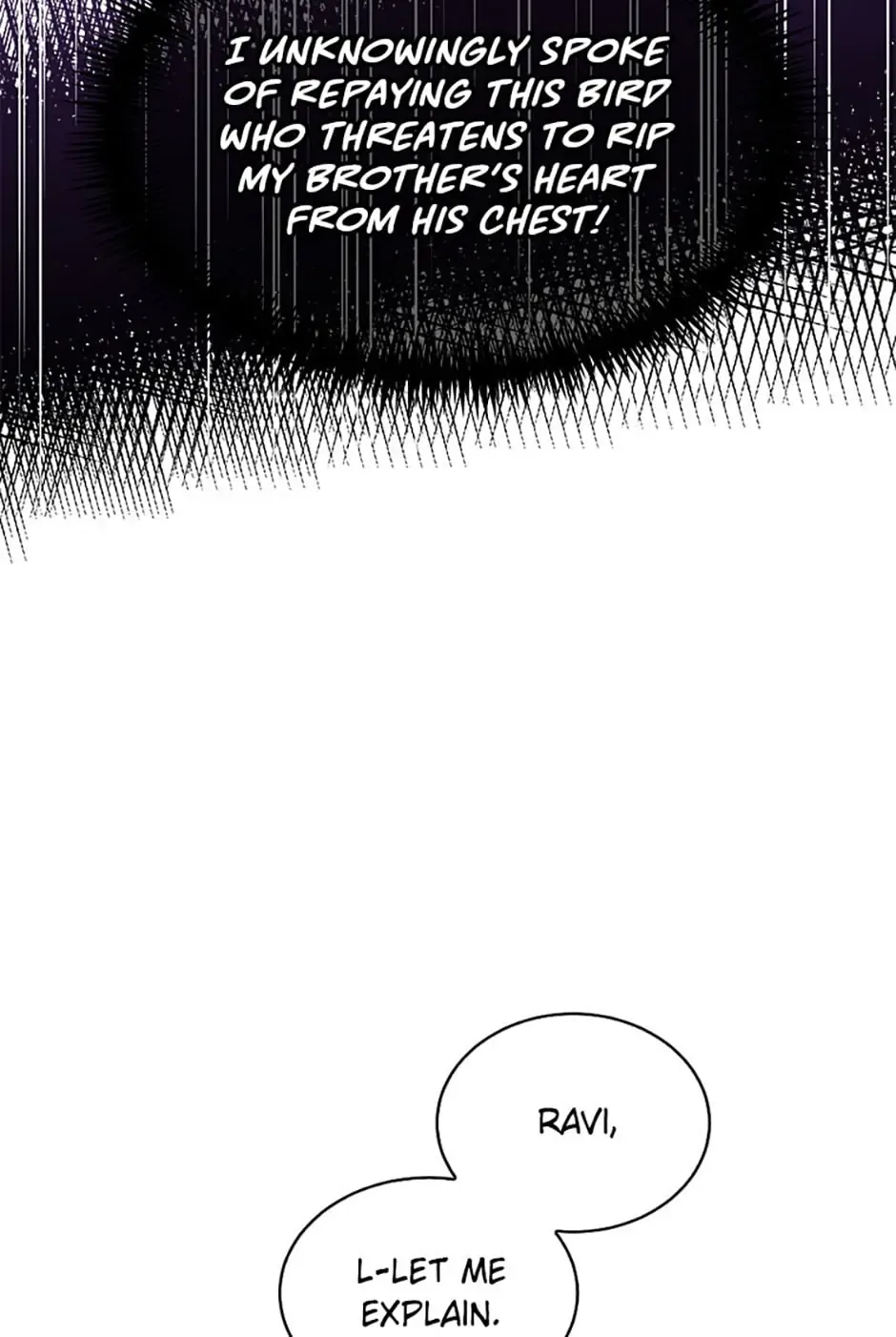 My younger brother forces my flower path Chapter 66 page 87