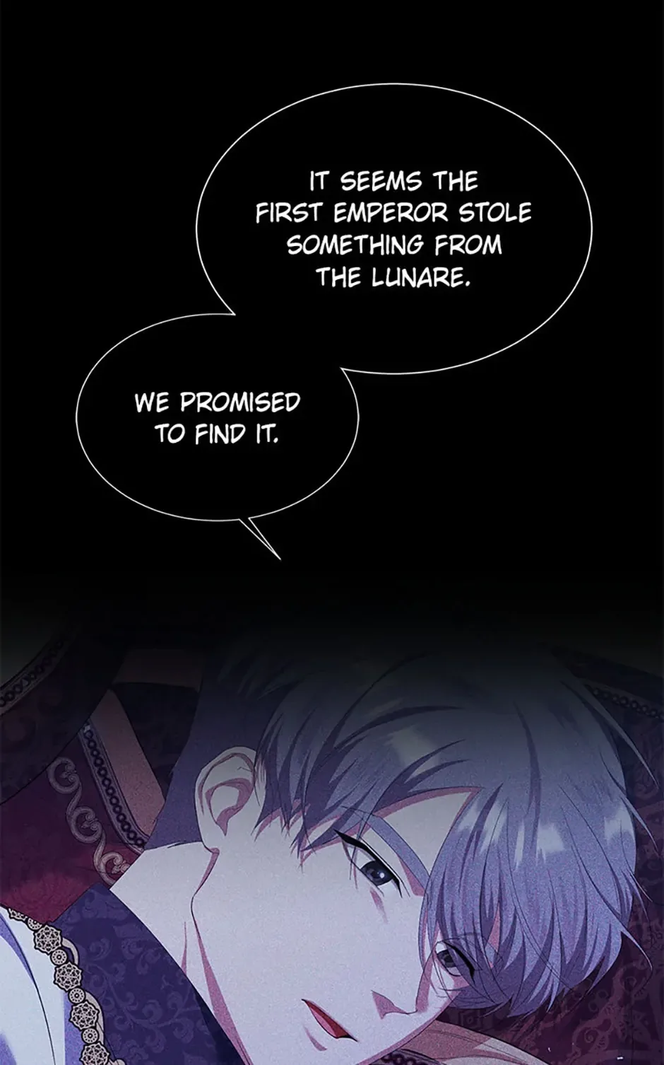 My younger brother forces my flower path Chapter 66 page 82