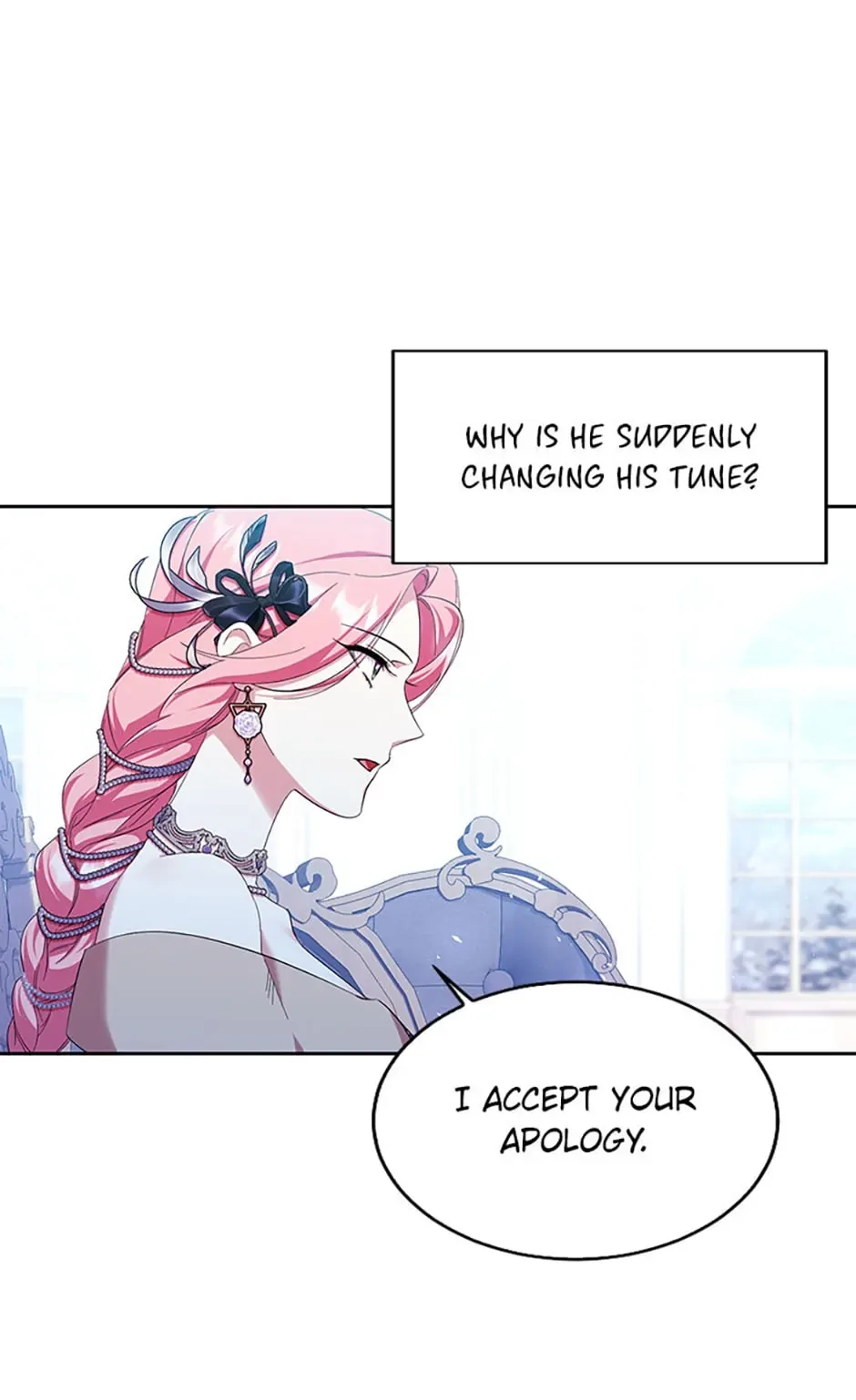 My younger brother forces my flower path Chapter 68 page 22