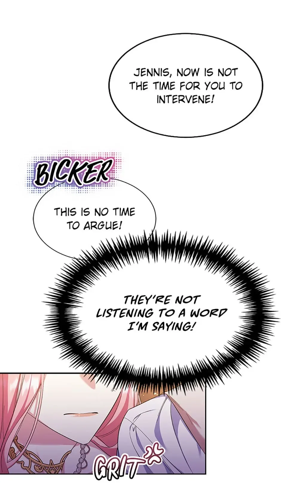 My younger brother forces my flower path Chapter 67 page 14