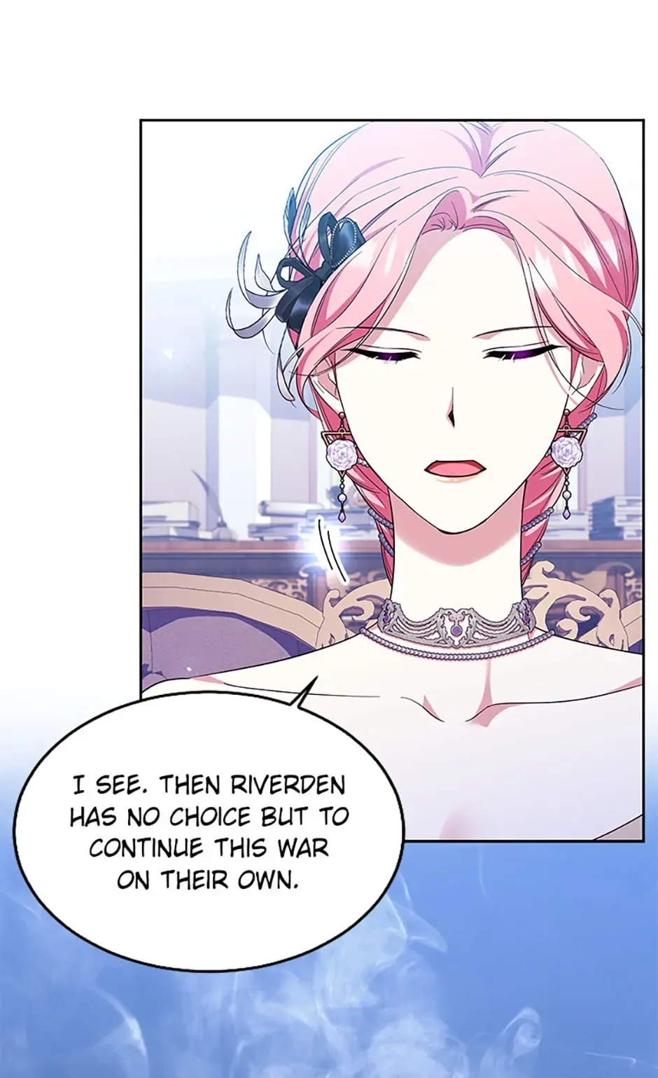 My younger brother forces my flower path Chapter 68 page 17