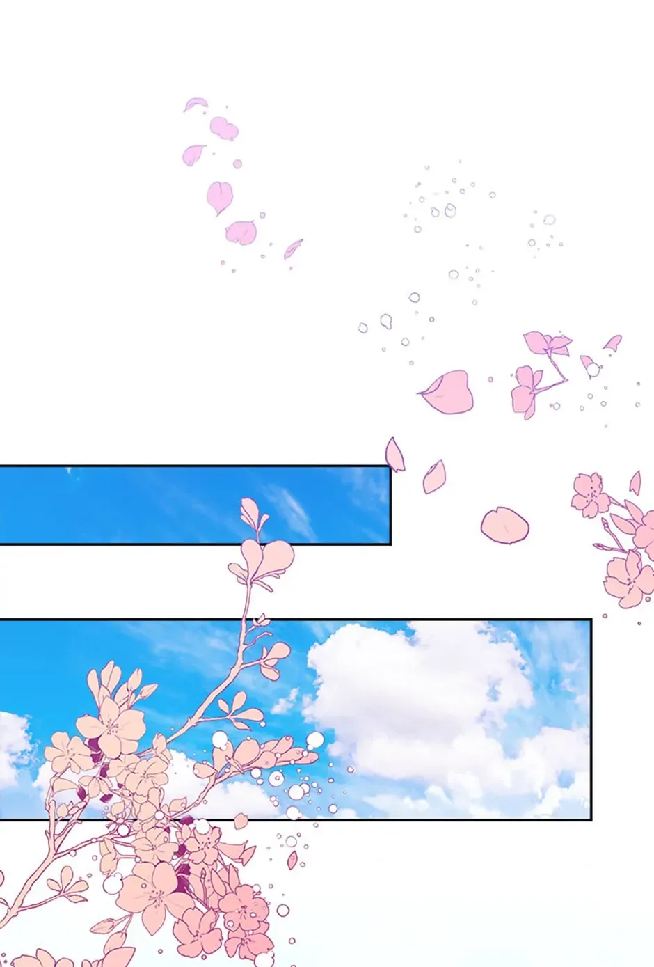 My younger brother forces my flower path Chapter 67 page 73