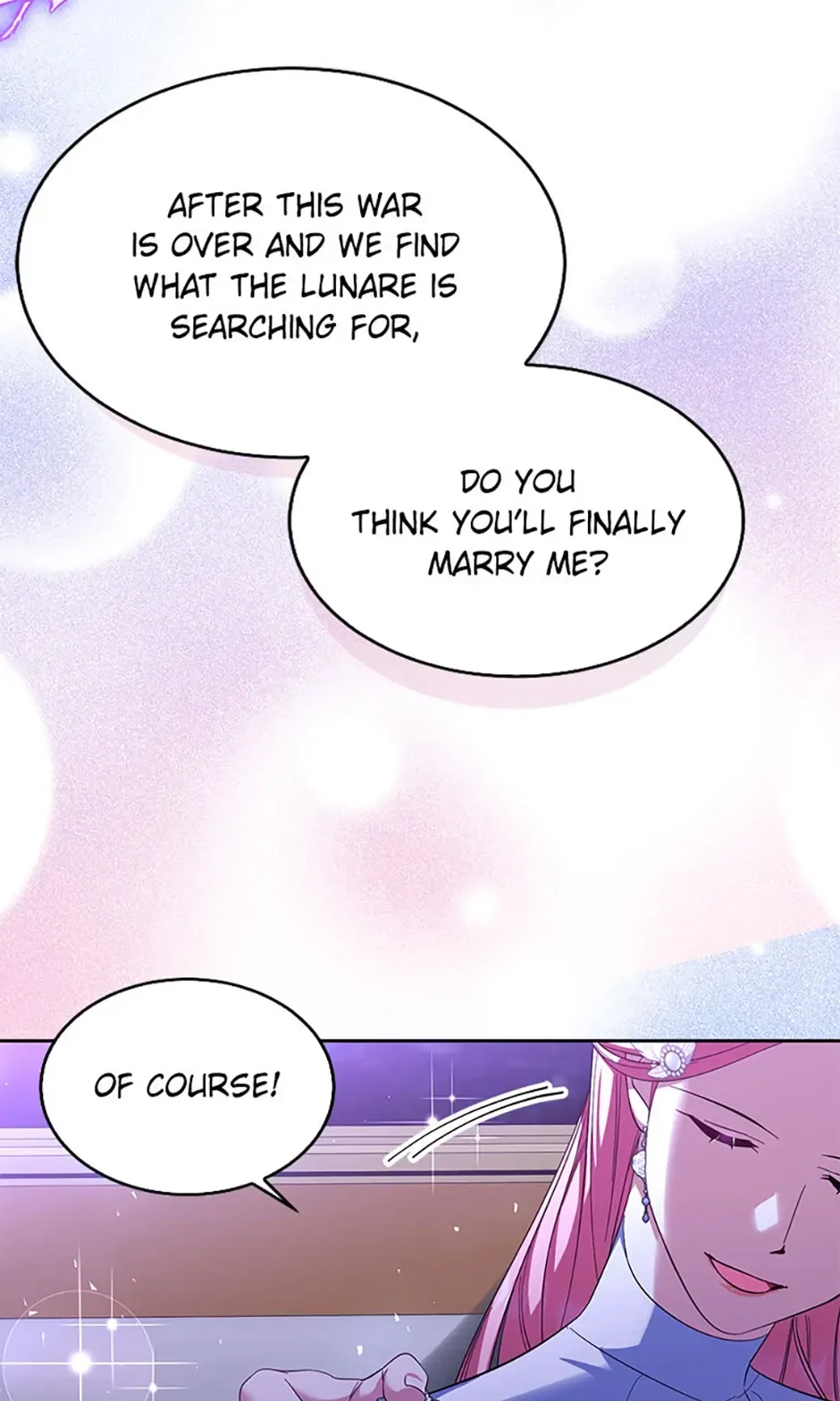 My younger brother forces my flower path Chapter 68 page 79