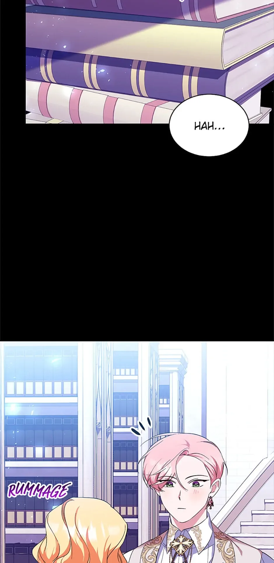 My younger brother forces my flower path Chapter 69 page 24