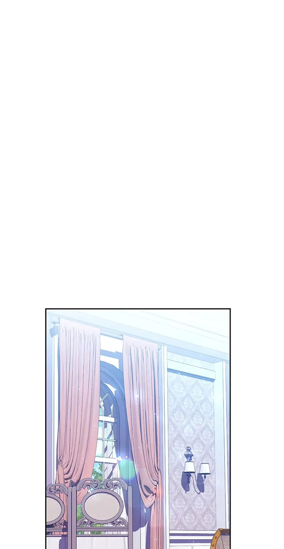 My younger brother forces my flower path Chapter 69 page 45