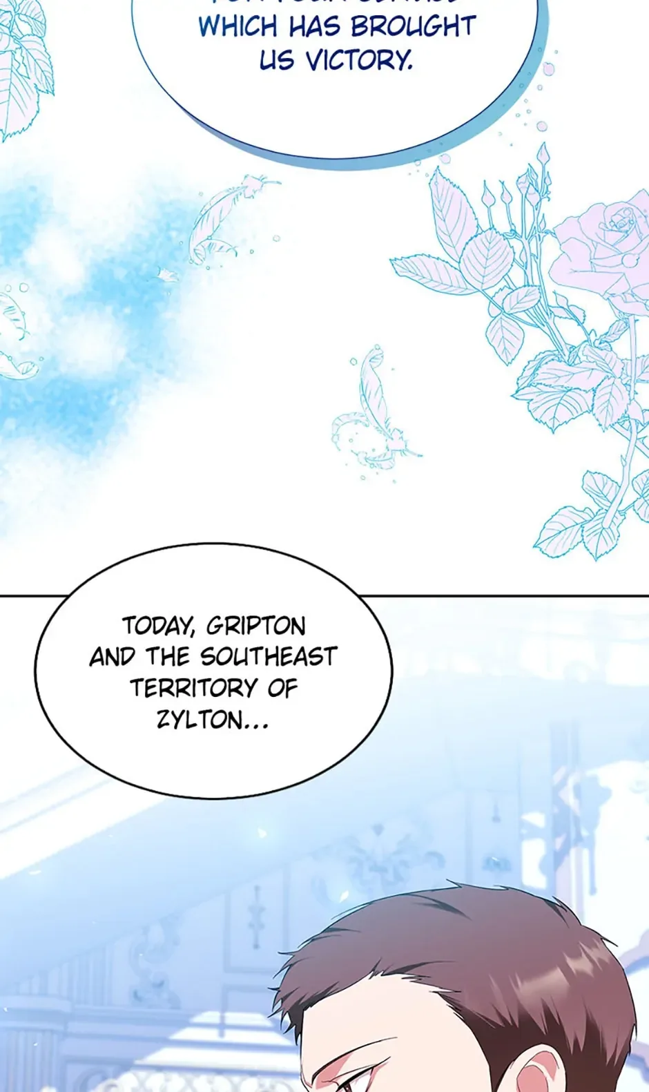 My younger brother forces my flower path Chapter 69 page 93