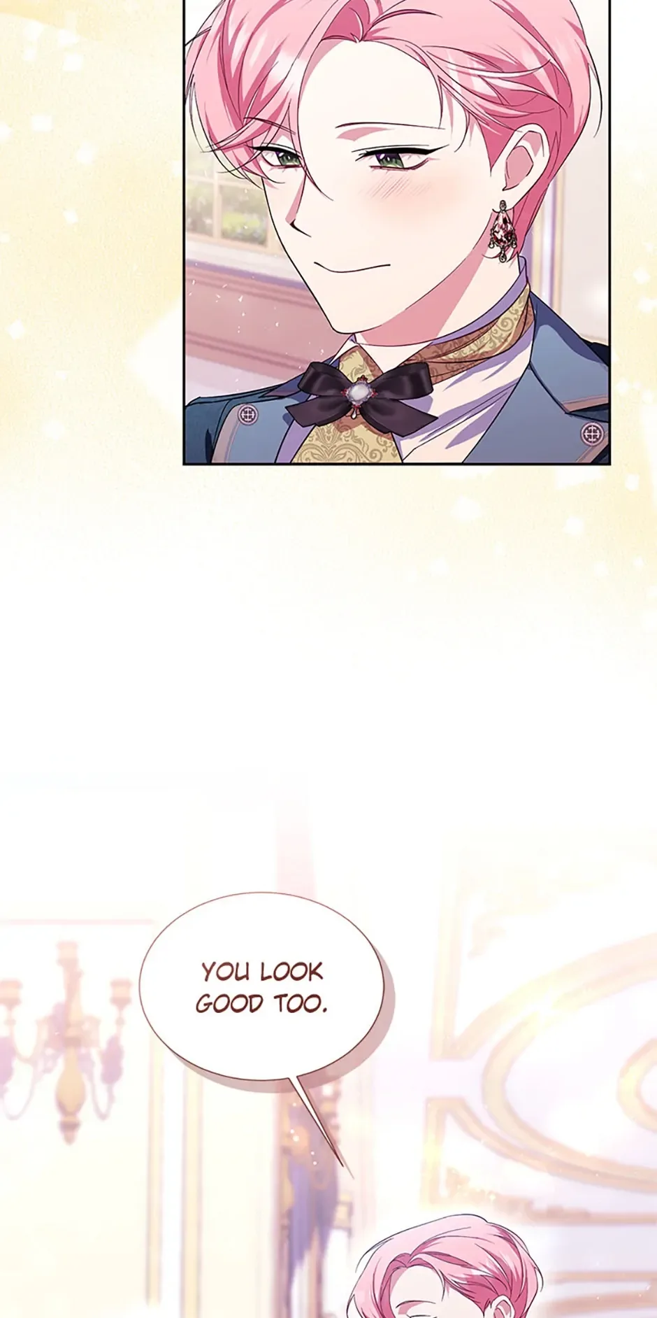 My younger brother forces my flower path Chapter 69 page 83