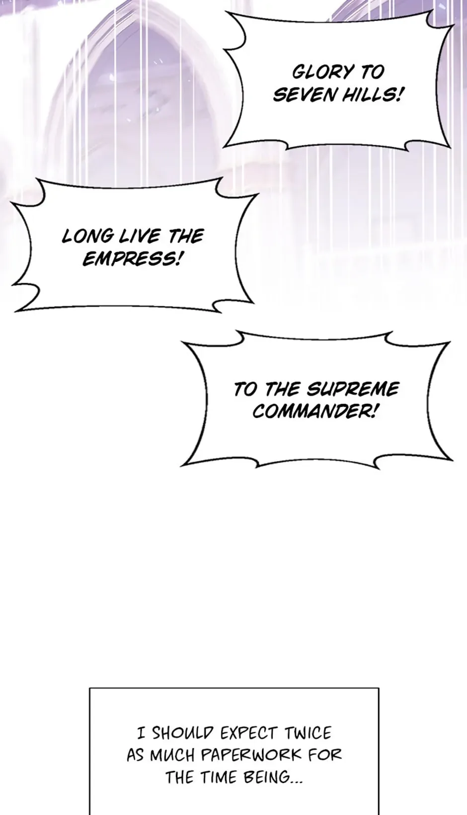My younger brother forces my flower path Chapter 69 page 96