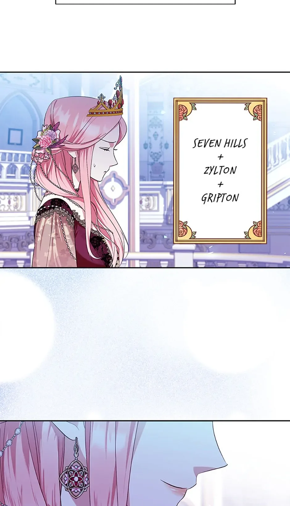 My younger brother forces my flower path Chapter 69 page 97