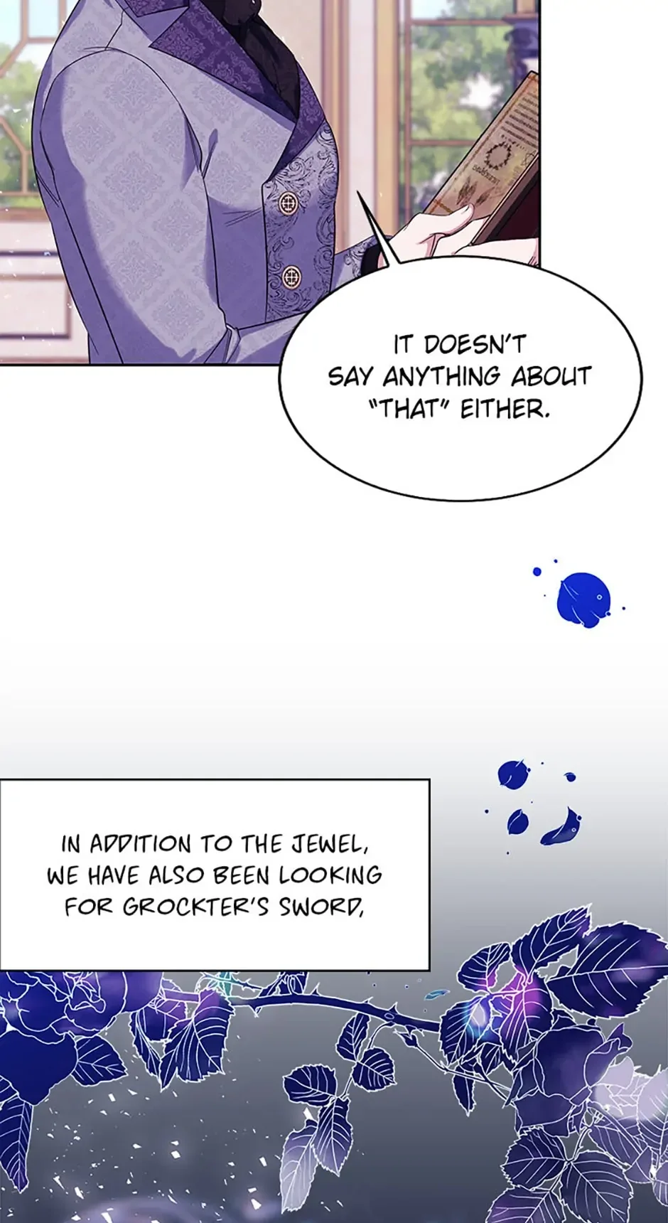 My younger brother forces my flower path Chapter 70 page 11