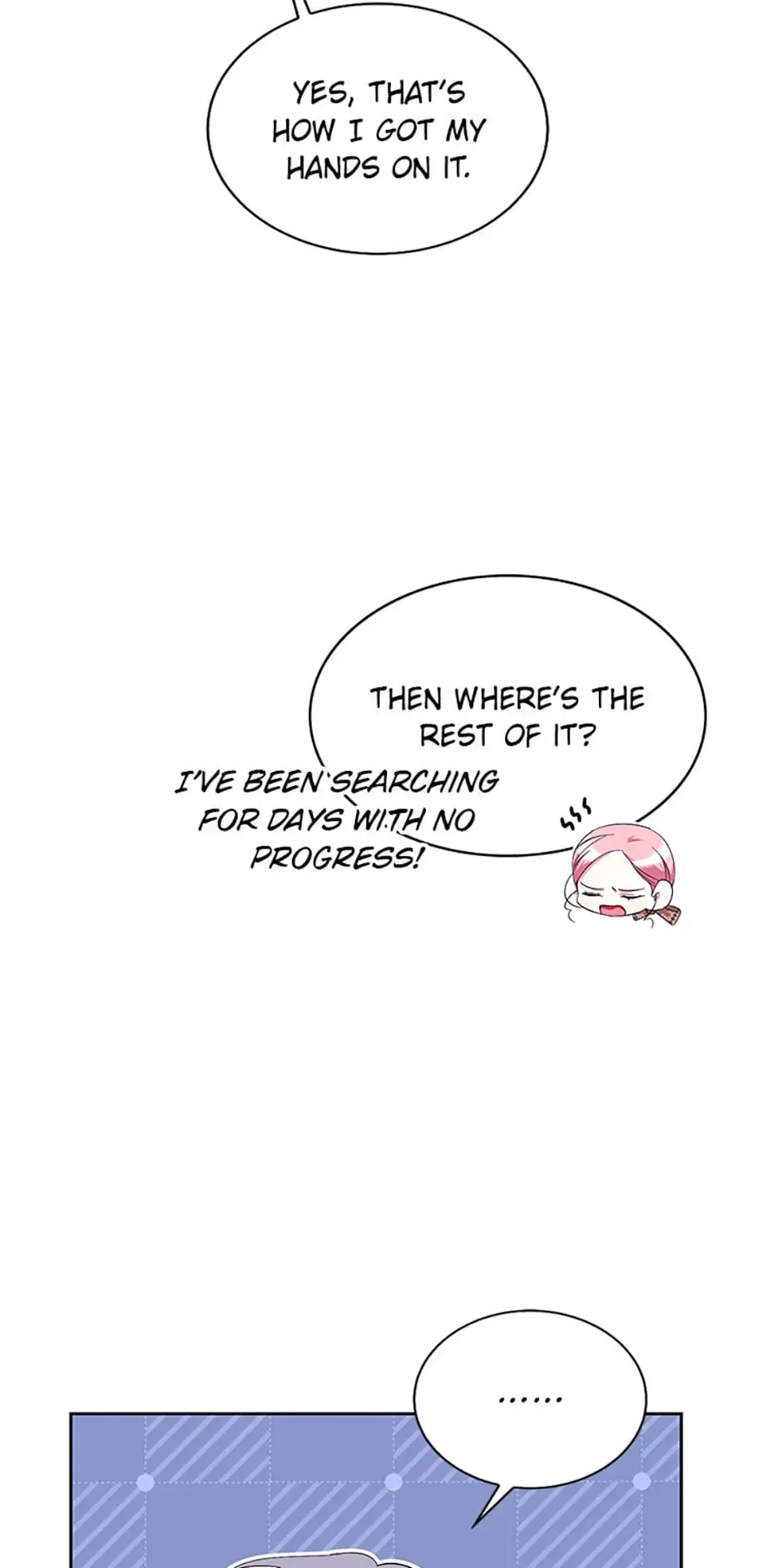 My younger brother forces my flower path Chapter 70 page 17