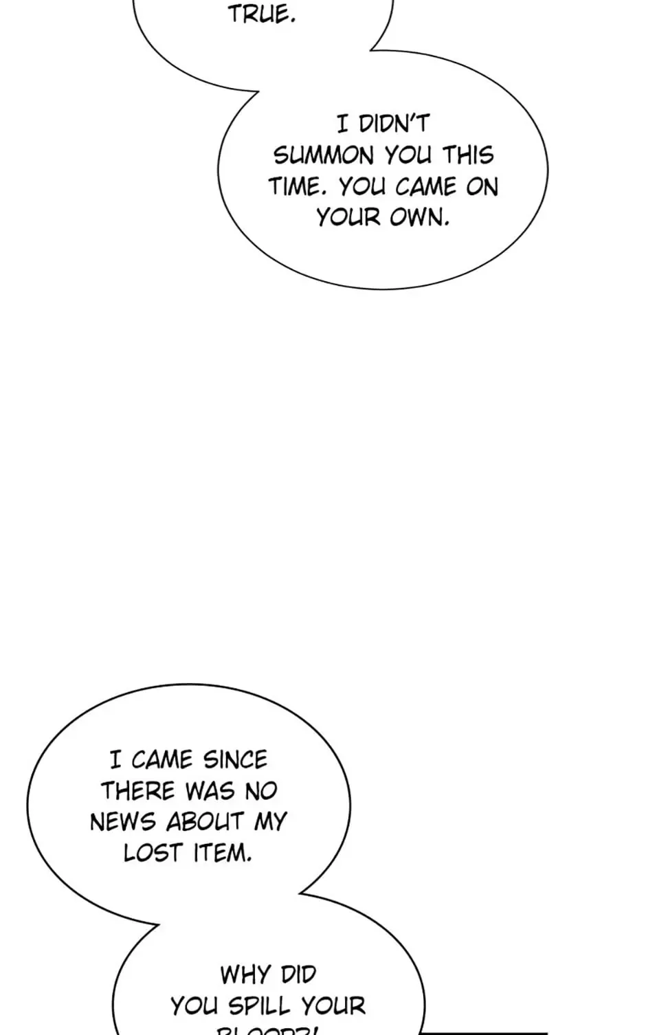 My younger brother forces my flower path Chapter 73 page 11