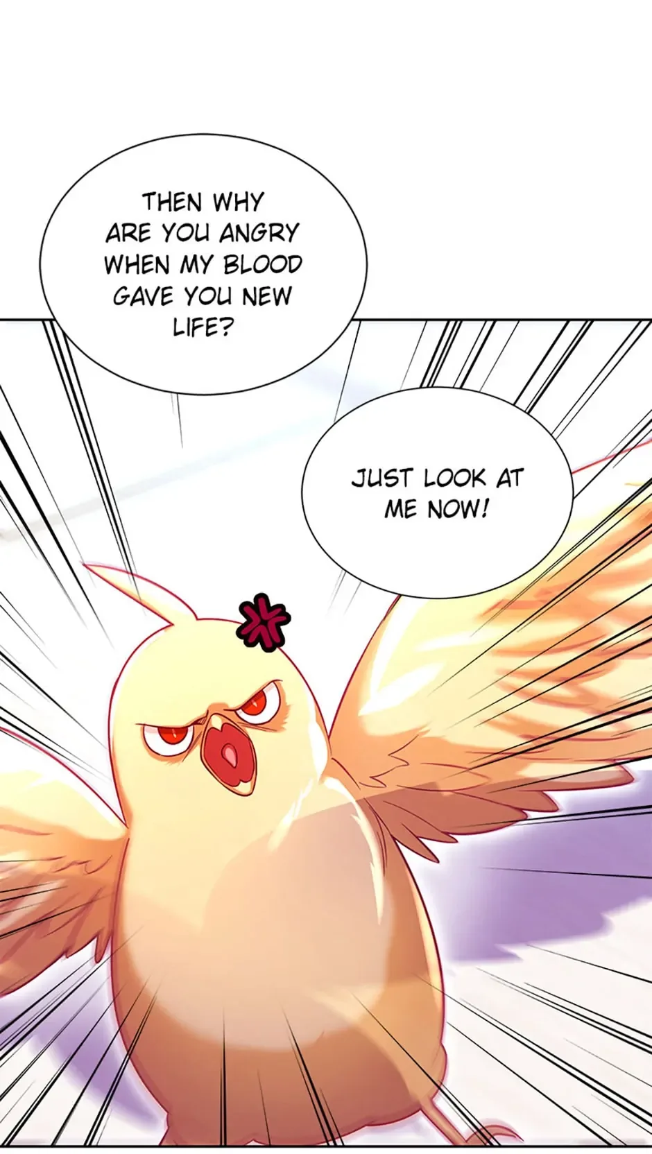 My younger brother forces my flower path Chapter 73 page 16