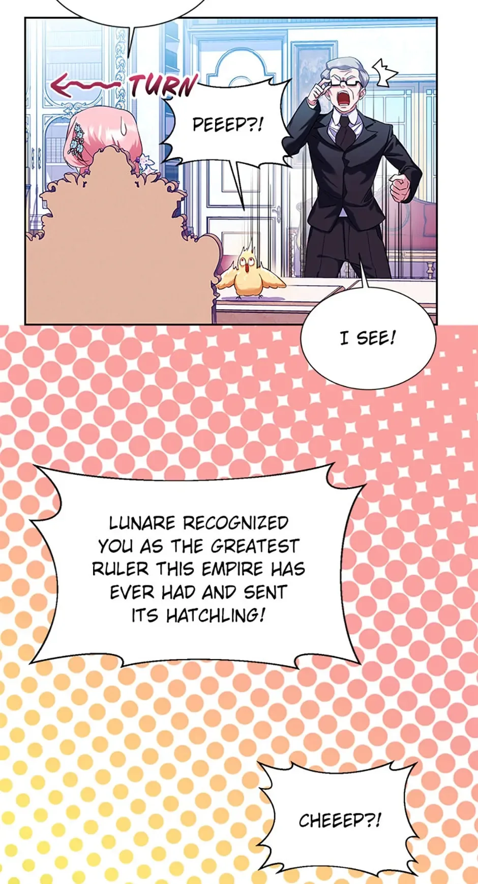 My younger brother forces my flower path Chapter 73 page 55