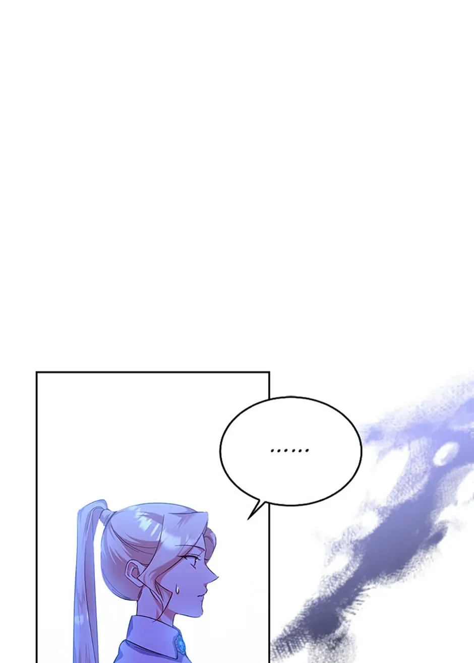 My younger brother forces my flower path Chapter 72 page 2