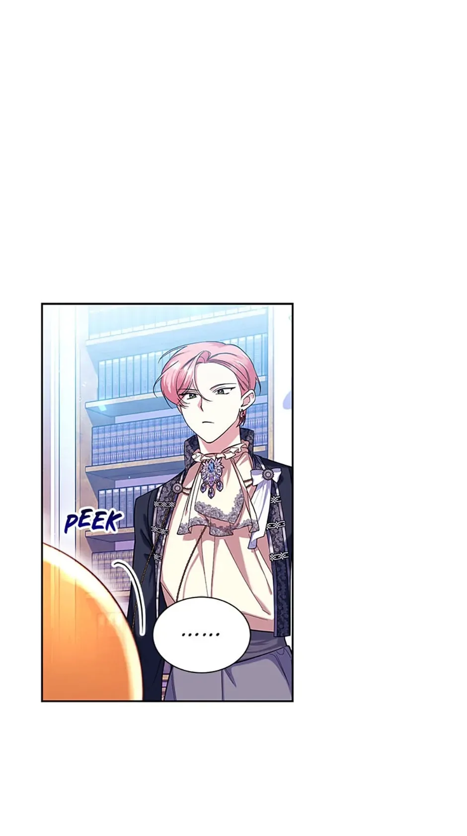 My younger brother forces my flower path Chapter 73 page 21