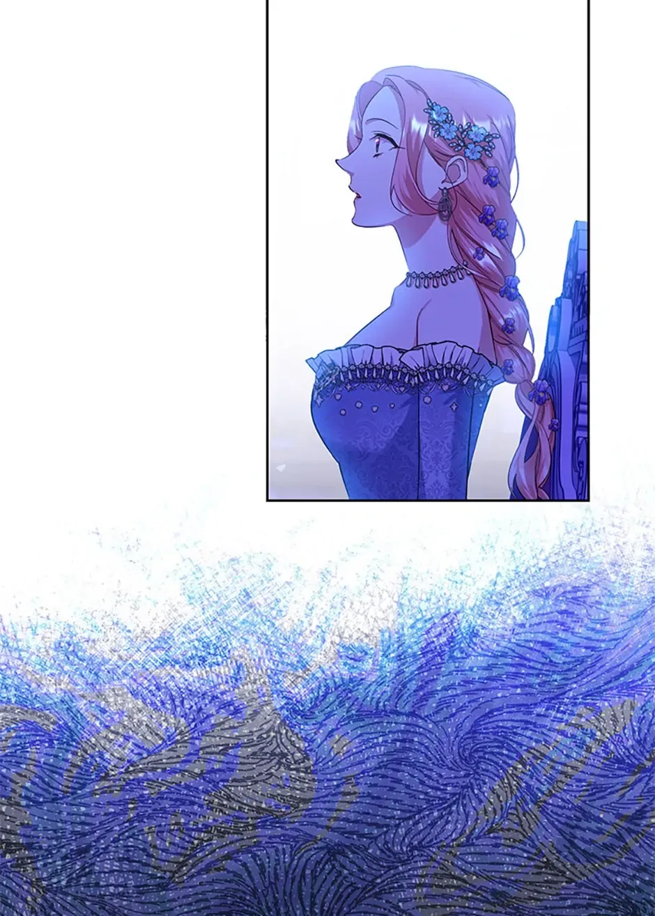 My younger brother forces my flower path Chapter 72 page 4