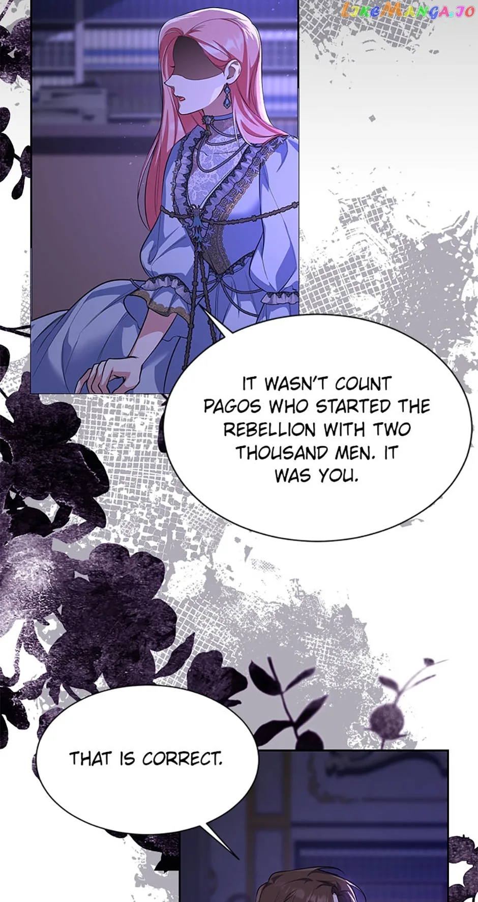 My younger brother forces my flower path Chapter 56 page 7