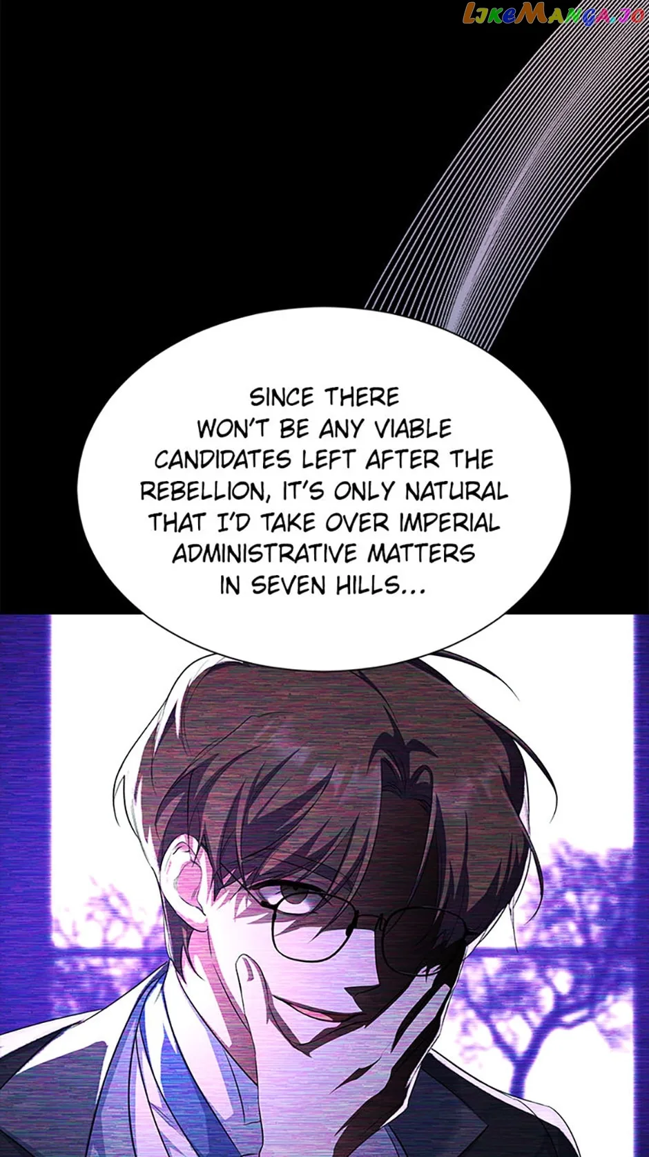 My younger brother forces my flower path Chapter 56 page 17