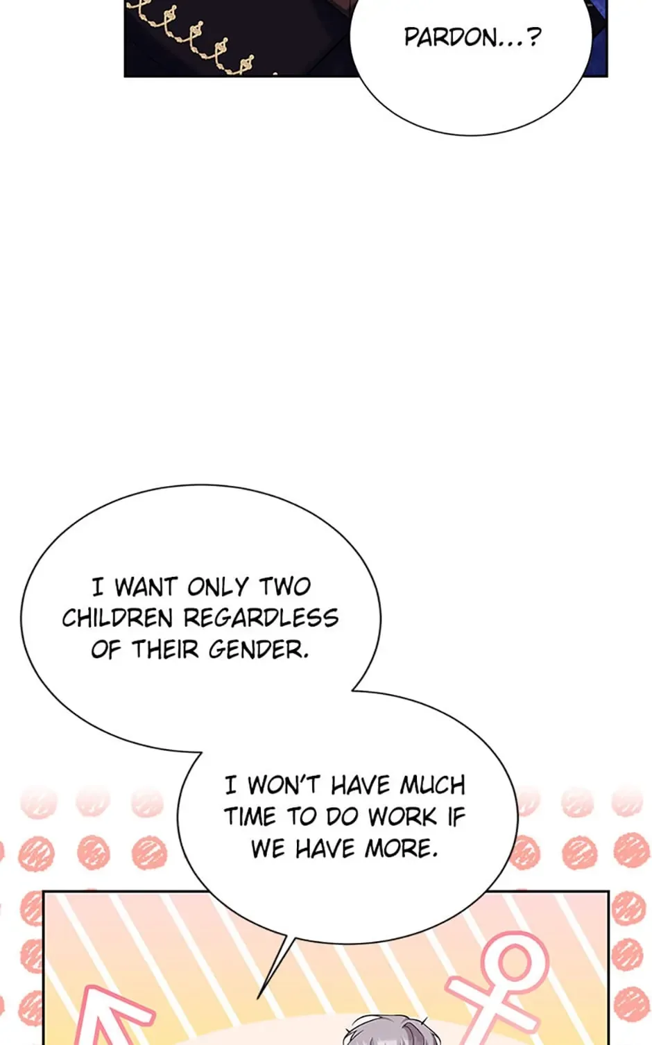 My younger brother forces my flower path Chapter 75 page 23