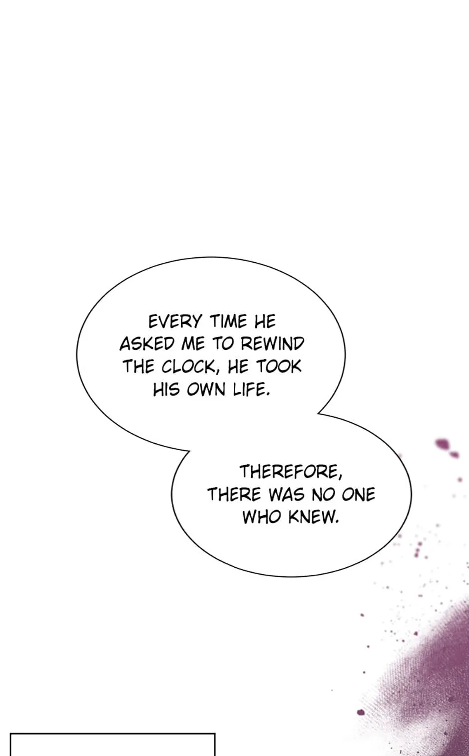 My younger brother forces my flower path Chapter 74 page 33