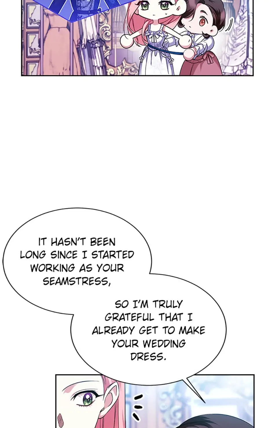 My younger brother forces my flower path Chapter 75 page 7