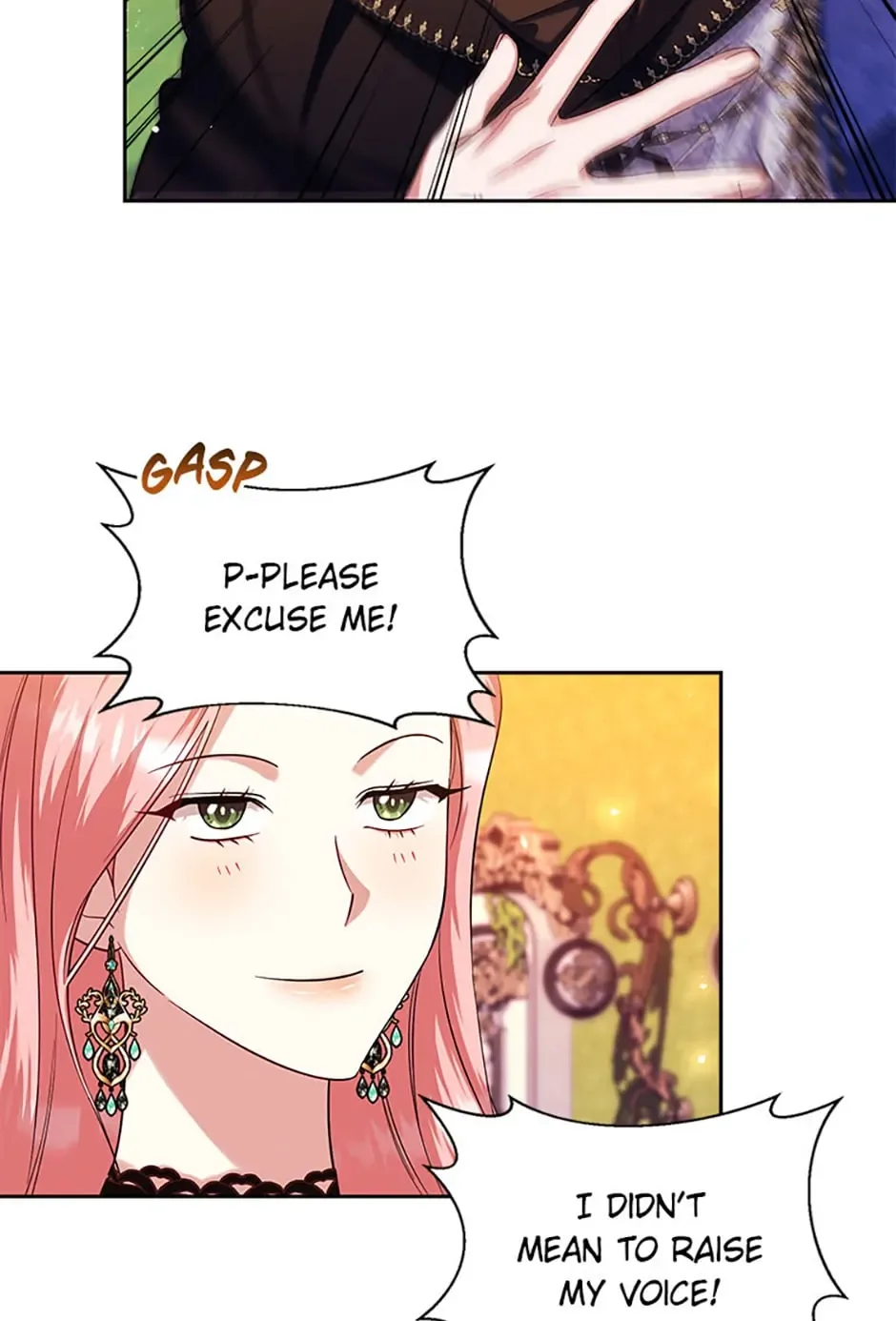 My younger brother forces my flower path Chapter 75 page 34