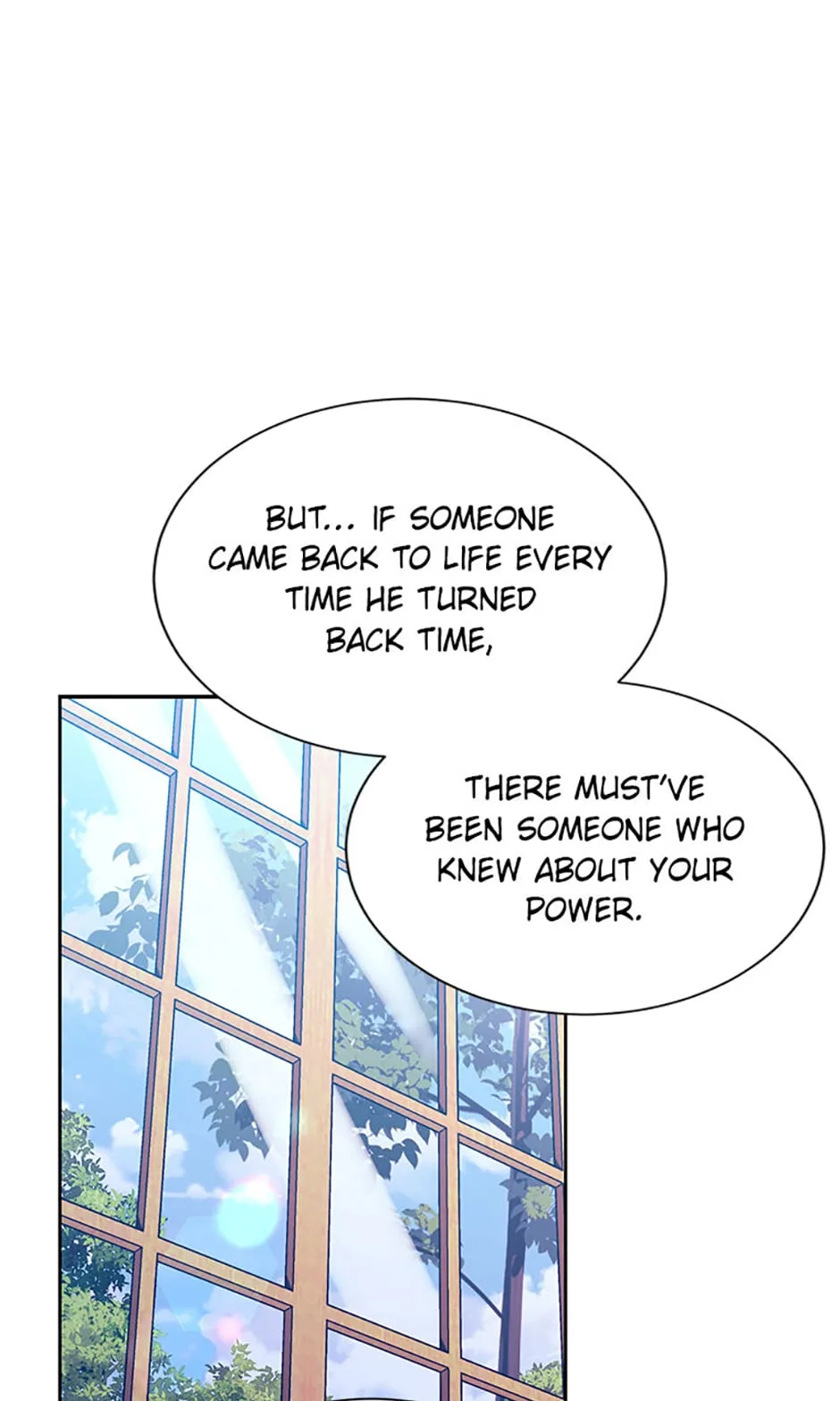 My younger brother forces my flower path Chapter 74 page 27