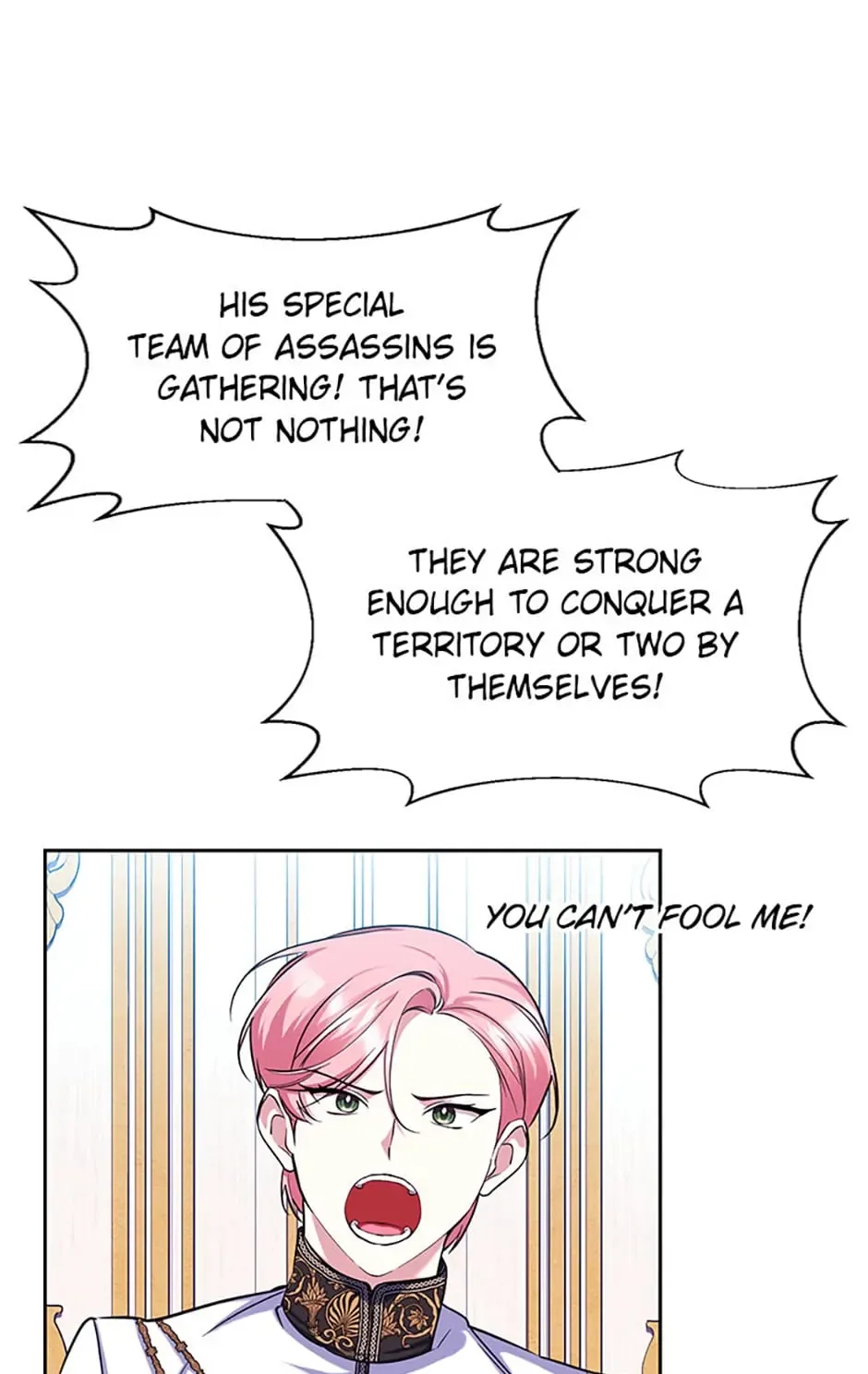 My younger brother forces my flower path Chapter 75 page 57