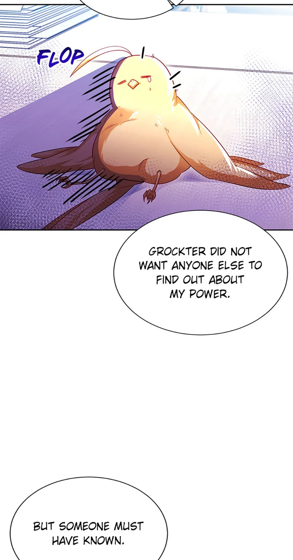 My younger brother forces my flower path Chapter 74 page 23